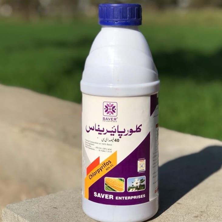 Chloropyrifos 40ec 40EC Insecticide 1000ml - Saver Enterprise - Price in Pakistan Today (کیڑے مار دوا) - Pesticides (Kissan Cares) Price in Pakistan Online | Kissan Cares - Application View Thumbnail