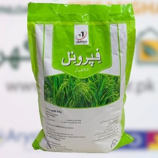 Fipronil 4g Insecticide 4g - JAFFER group - Price in Pakistan Today (کیڑے مار دوا) - Pesticides (Kissan Cares) Price in Pakistan Online | Kissan Cares - Label Detail Thumbnail