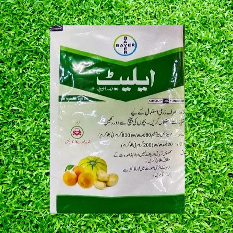 Fosetyl Aluminum 80% 80WP Fungicide 250gm - BAYER - Price in Pakistan Today (اللی مار دوا) - Pesticides (Kissan Cares) Price in Pakistan Online | Kissan Cares - Application View Thumbnail