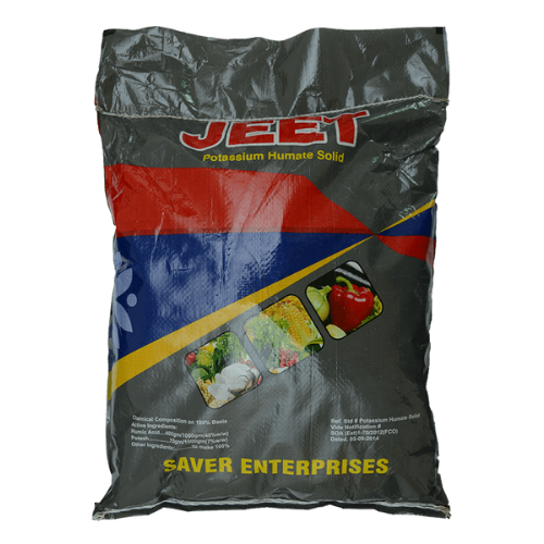 Humic Acid 40% Potash 7% Fertilizer 8kg - Saver Enterprise - Price in Pakistan Today (تل) - Fertilizers (Fertilizer prices Pakistan) Price in Pakistan Online | Kissan Cares - Back View