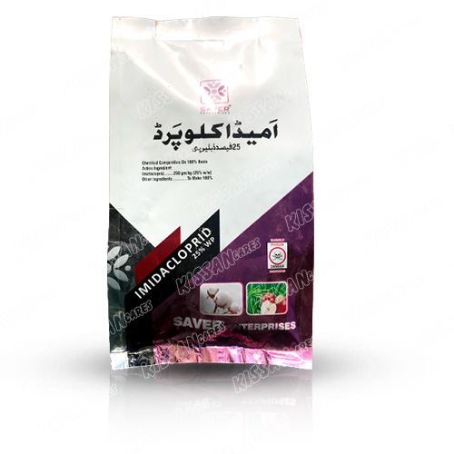 Imidacloprid 25% wp (Imidacloprid) 25 WP Insecticide 200gm - Saver Enterprise - Price in Pakistan Today (کیڑے مار دوا) - Pesticides (Kissan Cares) Price in Pakistan Online | Kissan Cares - Back View