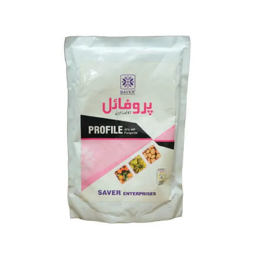 Kasugamycin 5%+ Copper Oxychloride 45 % WP (Profile Elevate Crop Health And Productivity With Copper Oxychloride And Kasugamycin Effective Disease Control Solutions, Bactericide And For Garlic And Citrus Orchards, Tackling Bacterial Spot, Leaf Spot, Bligh by Saver Enterprise - Pesticides (Kissan Cares) Price in Pakistan Online | Kissan Cares - Back View