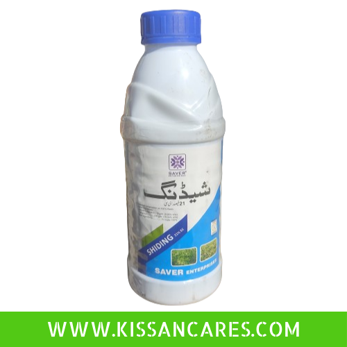 Lambda Cyhalothrin 10g/ltr + Triazophos 200g/ltr 21EC Insecticide 800ml - Saver Enterprise - Price in Pakistan Today (کیڑے مار دوا) - Pesticides (Kissan Cares) Price in Pakistan Online | Kissan Cares - Back View