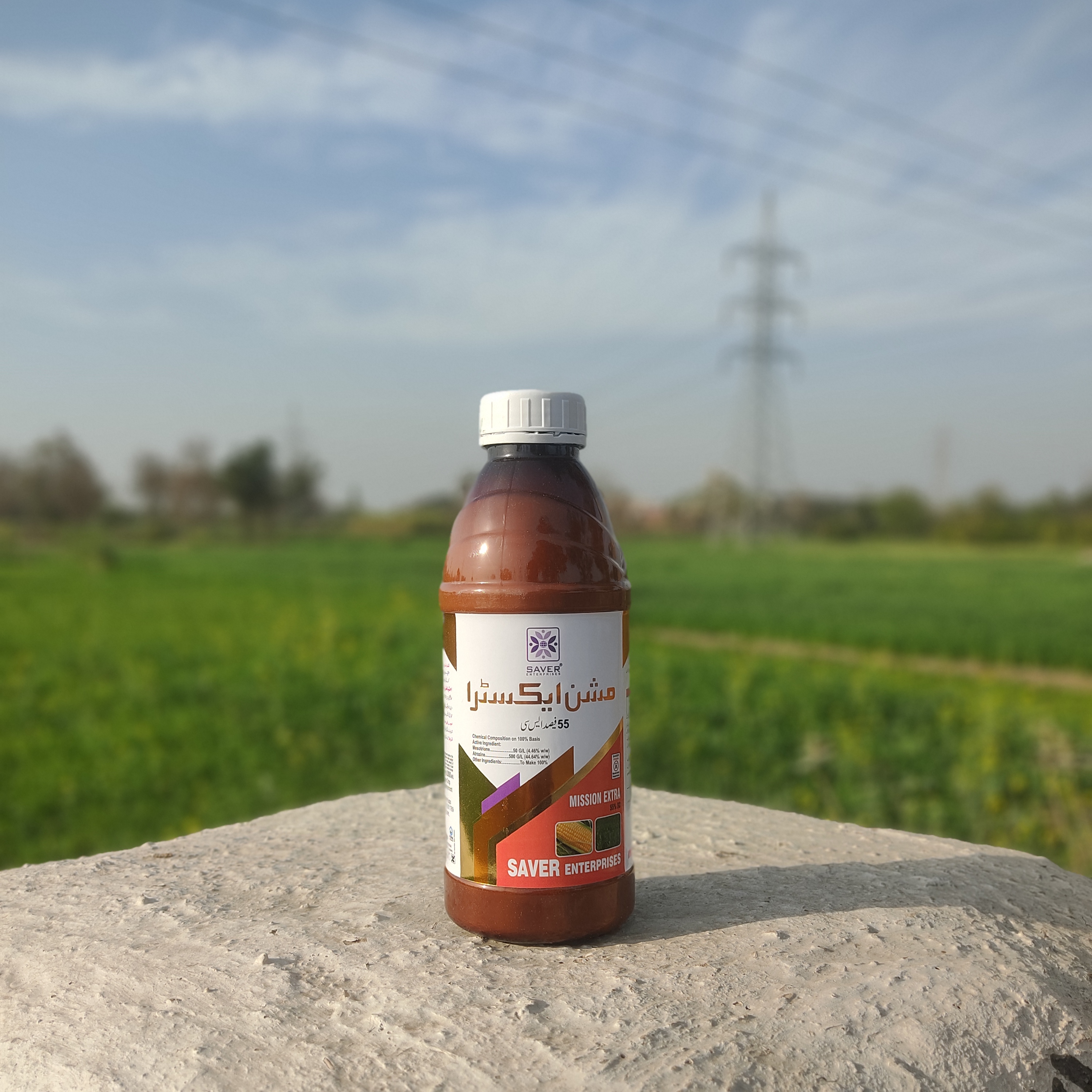 Mesotrione 50g/L Atrazine 500g/L 1litre Mesotrione /l Atrazine 500g/l / Herbicide) 55% SC Weedicide 50g - Saver Enterprise - Price in Pakistan Today (جڑی بوٹی مار دوا) - Pesticides (Kissan Cares) Price in Pakistan Online | Kissan Cares - Application View Thumbnail