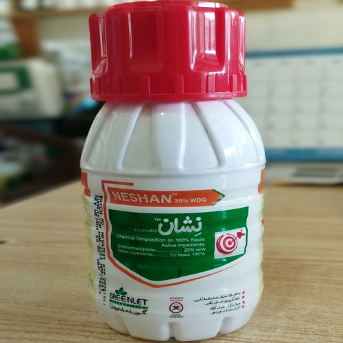 Neshan Chlorantraniliprole Insecticide 50gm - Greenlet International - Price in Pakistan Today (کیڑے مار دوا) - Pesticides (Kissan Cares) Price in Pakistan Online | Kissan Cares - Application View Thumbnail