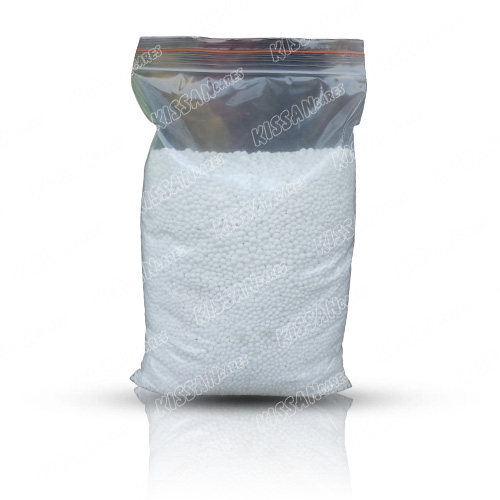 Nitrogen 46% Fertilizer - KISSAN Cares - Price in Pakistan Today (تل) - Fertilizers (Fertilizer prices Pakistan) Price in Pakistan Online | Kissan Cares - Back View