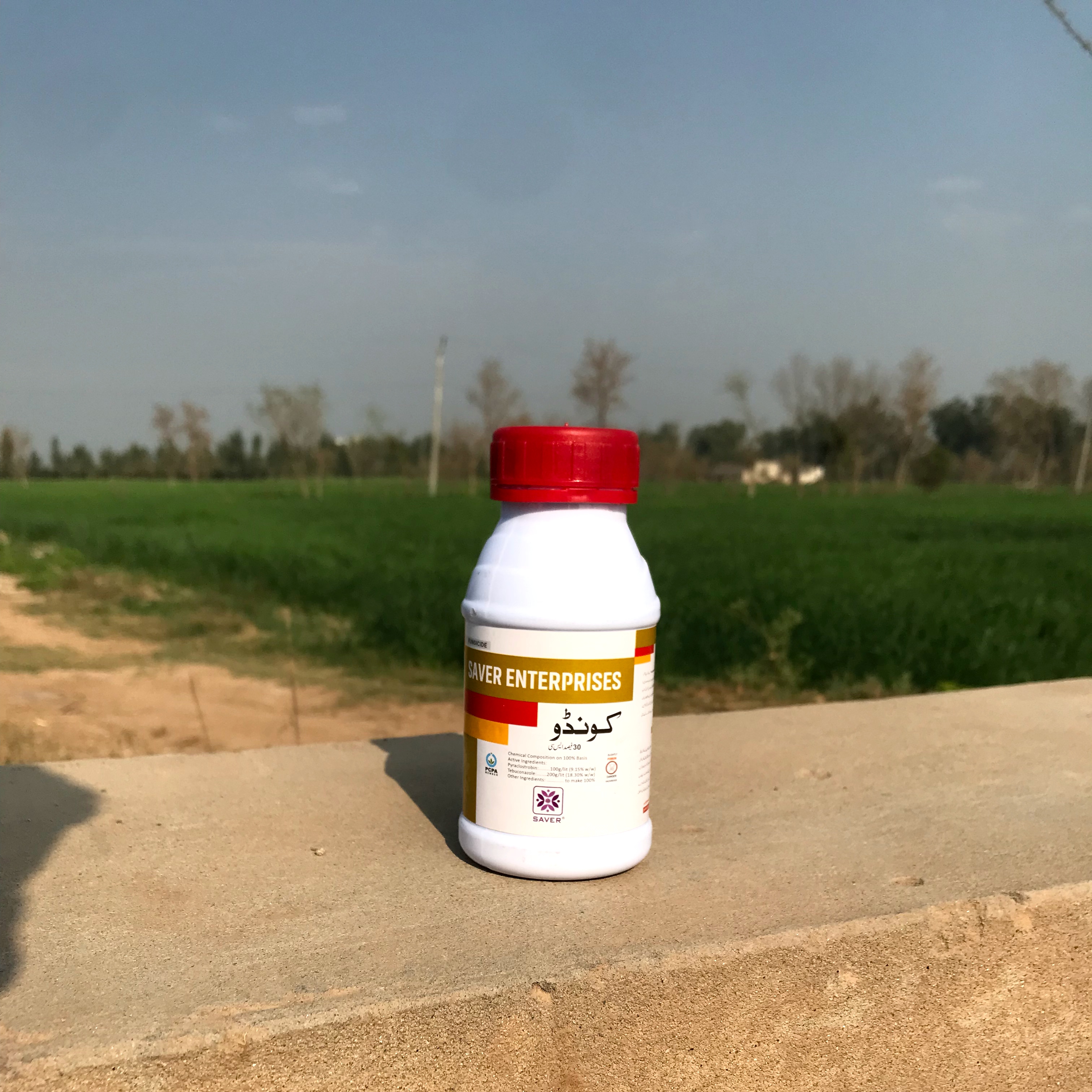 Pyraclostrobin + Tebuconazole Fungicide 200ml - Saver Enterprise - Price in Pakistan Today (اللی مار دوا) - Pesticides (Kissan Cares) Price in Pakistan Online | Kissan Cares - Label Detail Thumbnail
