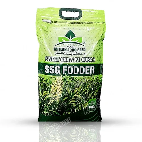 Sweet Chow (usa) Ssg Fooder Millan Agro F1 Hybrid Seed 10kg - Millan Agro Seed - Price in Pakistan Today (بیج) - Seeds (Hybrid seeds Pakistan) Price in Pakistan Online | Kissan Cares