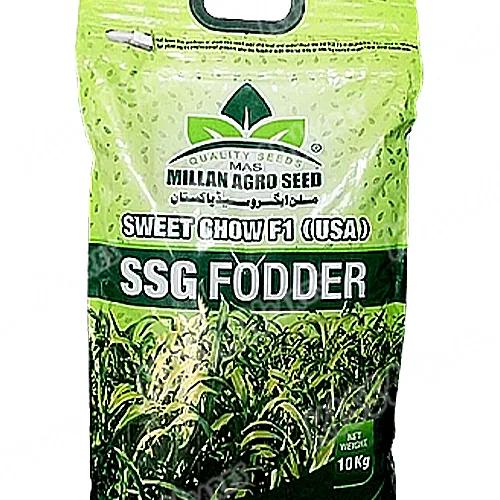 Sweet Chow (usa) Ssg Fooder Millan Agro F1 Hybrid Seed 10kg - Millan Agro Seed - Price in Pakistan Today (بیج) - Seeds (Hybrid seeds Pakistan) Price in Pakistan Online | Kissan Cares - Back View