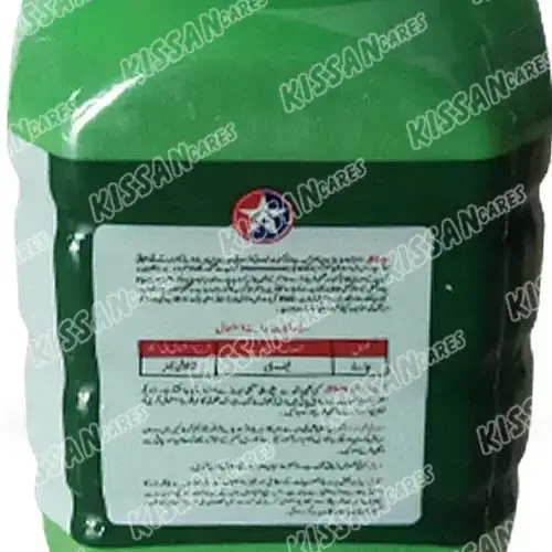 Vandal Thiamethoxam Lambda Cyhalothrin Tara Group Pakistan Insecticide 160ml - Tara group of Pakistan - Price in Pakistan Today (کیڑے مار دوا) - Pesticides (Kissan Cares) Price in Pakistan Online | Kissan Cares - Label Detail Thumbnail
