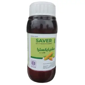 Mesotrione 50g/L and Atrazine 500g/L and others 55SC Weedicide 500ml - Saver Enterprise - Price in Pakistan Today (مکئی) - Pesticides (Kissan Cares) Price in Pakistan Online | Kissan Cares - Back View
