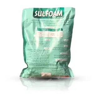 Sulphur 80%WG ) Fungicide 1kg - (LCI) Lucky Core - Price in Pakistan Today (اللی مار دوا) - Pesticides (Kissan Cares) Price in Pakistan Online | Kissan Cares - Back View
