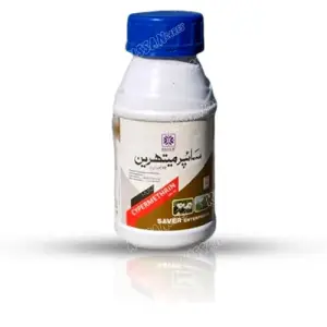 Cypermethrin 100g/litr 10EC Insecticide 250ml - Saver Enterprise - Price in Pakistan Today (کیڑے مار دوا) - Pesticides (Kissan Cares) Price in Pakistan Online | Kissan Cares