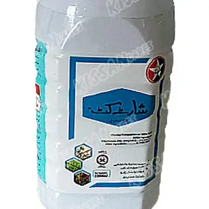 Glyphosate 48SL Weedicide 1000ml - Tara group of Pakistan - Price in Pakistan Today (جڑی بوٹی مار دوا) - Pesticides (Kissan Cares) Price in Pakistan Online | Kissan Cares - Back View