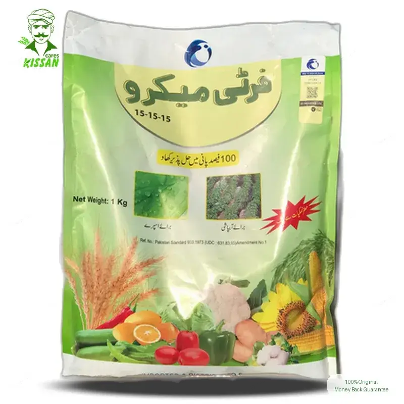 NPK 15:15:15 ) Pesticide 1kg - (LCI) Lucky Core - Price in Pakistan Today - Pesticides (Kissan Cares) Price in Pakistan Online | Kissan Cares