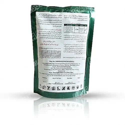 Ametryn 80WP 80WP Herbicide 200gm - Tara group of Pakistan - Price in Pakistan Today (جڑی بوٹی مار دوا) - Pesticides (Kissan Cares) Price in Pakistan Online | Kissan Cares - Application View Thumbnail