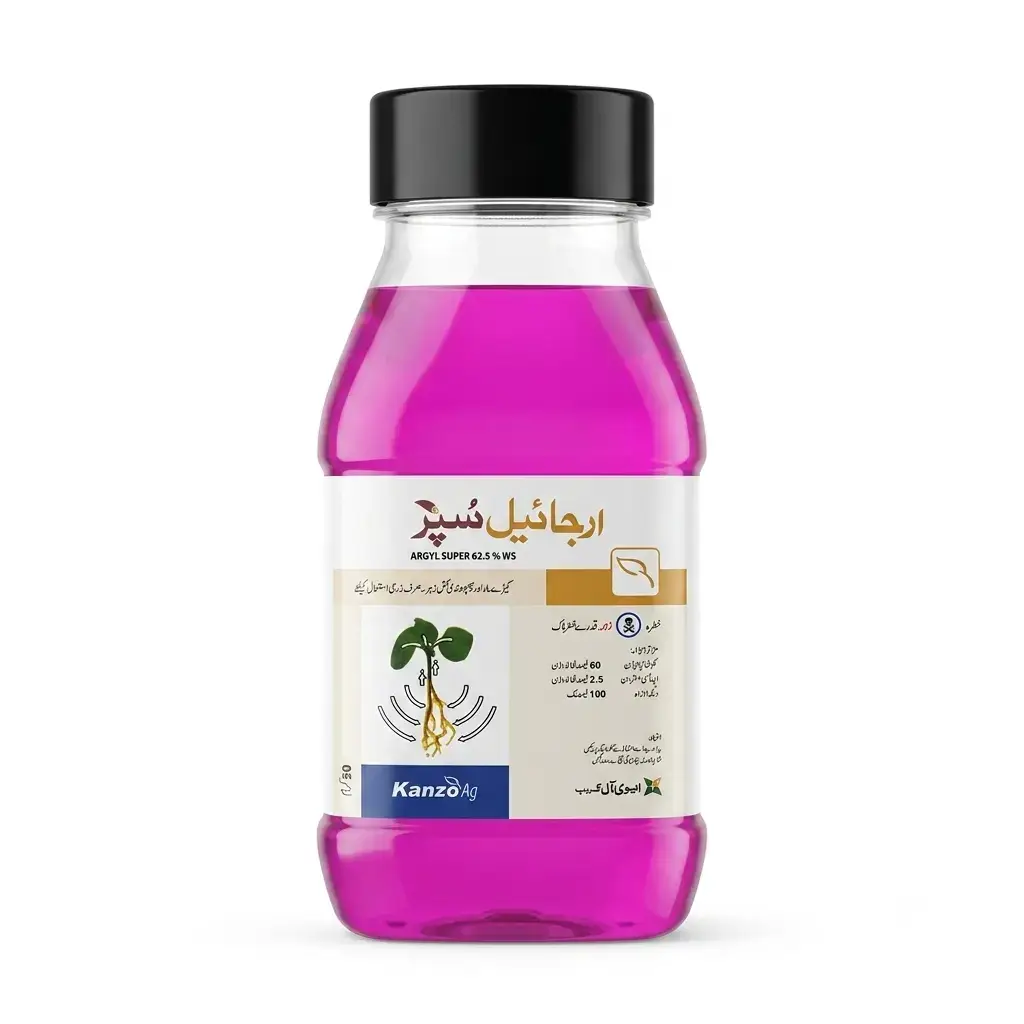 (سیڈٹریٹمینٹ) Argyl Super 62.5ws Azoxystrobin And Clothianidin Spectrum Shoot Fly, Seedling Diseases & Sucking Pests Crops Maize, Cotton , Rice, Wheat Evyol Group Ag Pharma Seed Treatment Best Seed Treatment 100gm - Kanzo Ag - Pesticides (Argyl Super 62.5ws price Pakistan) Price in Pakistan Online | Kissan Cares - Application View Thumbnail