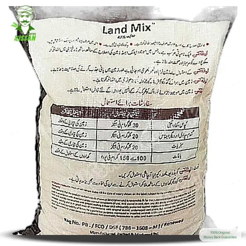 Landmix 47ww Humid Acid Potassium Micro Nutrients Tara Group Pakistan Pesticide 8kg - Tara group of Pakistan - Price in Pakistan Today - Pesticides (Kissan Cares) Price in Pakistan Online | Kissan Cares - Application View Thumbnail