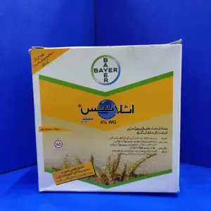 Mesosulfuron-methyl 3% + Iodosulfuron-methyl sodium 0.6% WDG (3.6 WDG) Wheat / Herbicide) Super 6WG Weedicide 100gm - BAYER - Price in Pakistan Today (گندم) - Pesticides (Wheat rate today) Price in Pakistan Online | Kissan Cares