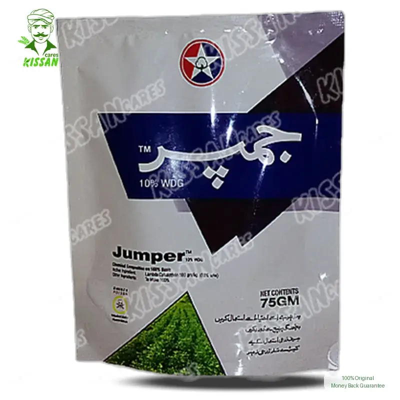 Lambda Cyhalothrin 10wdg 10WDG Insecticide 75gm - Tara group of Pakistan - Price in Pakistan Today (کیڑے مار دوا) - Pesticides (Kissan Cares) Price in Pakistan Online | Kissan Cares