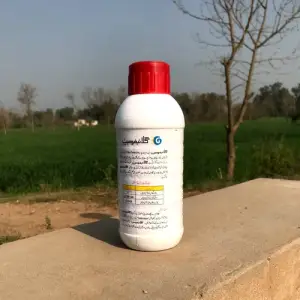 Glyphosate 480g/ltr 41%w/w (Glyphosate) Herbicide 1000ml - Patron Chemicals - Price in Pakistan Today (جڑی بوٹی مار دوا) - Pesticides (Kissan Cares) Price in Pakistan Online | Kissan Cares - Back View