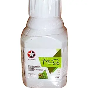 Checkworm Emamectin Benzoate Tara Group Pakistan Insecticide 150ml - Tara group of Pakistan - Price in Pakistan Today (کیڑے مار دوا) - Pesticides (Kissan Cares) Price in Pakistan Online | Kissan Cares - Back View
