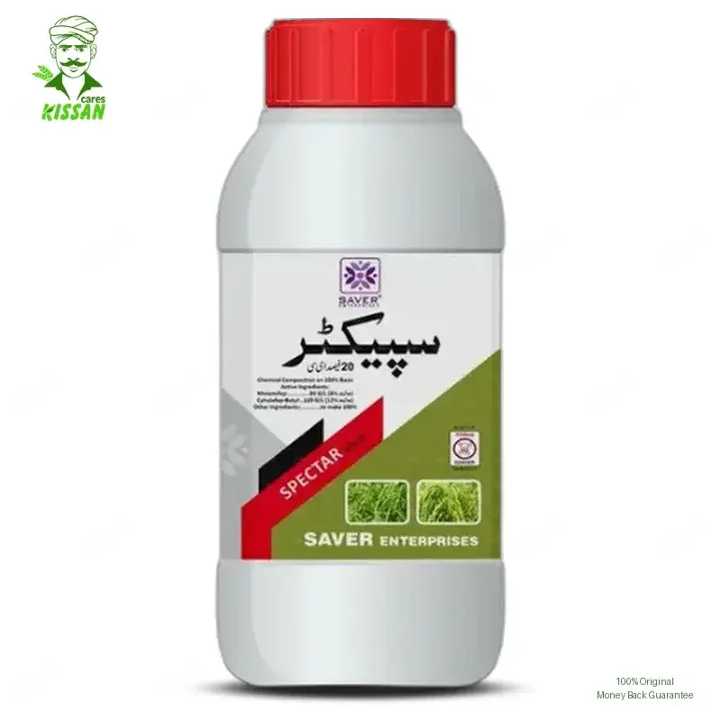 Spectar 20ec Metamifop 80 G/l + Cyhalofop Butyl 120 G/l Weedicide 20ec 300ml - Saver Enterprise - Pesticides (metamifop 80 g/l(8% w/w) + cyhalofop butyl 120 g/l(12% w/w) herbicide price in pakistan) Price in Pakistan Online | Kissan Cares - Label Detail Thumbnail