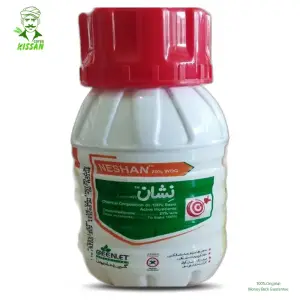 Neshan Chlorantraniliprole Insecticide 50gm - Greenlet International - Price in Pakistan Today (کیڑے مار دوا) - Pesticides (Kissan Cares) Price in Pakistan Online | Kissan Cares - Back View