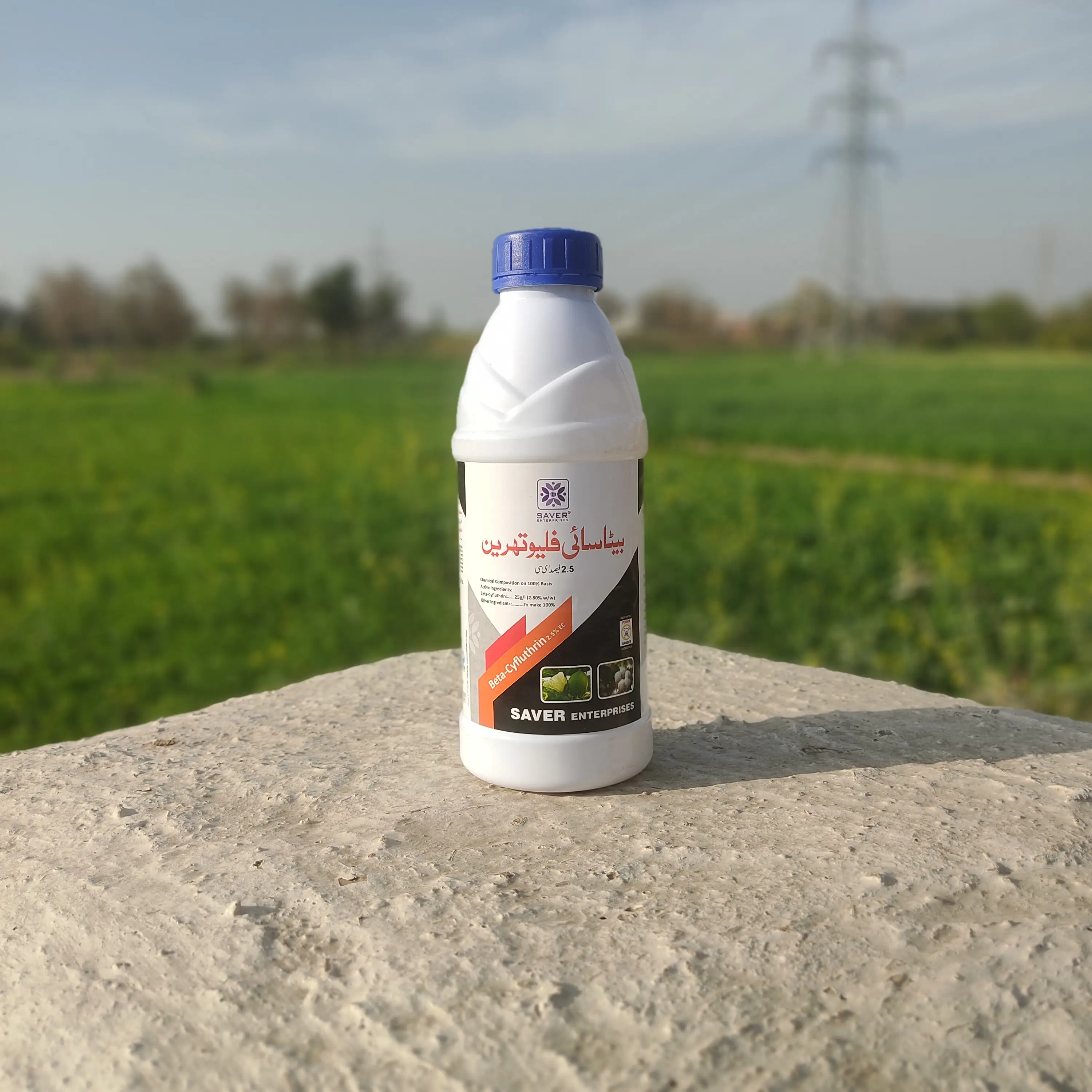 Beta Cyfluthrin 1litre Leaf Miner 2.5EC Insecticide - Saver Enterprise - Price in Pakistan Today (کیڑے مار دوا) - Insecticides (Kissan Cares) Price in Pakistan Online | Kissan Cares - Label Detail Thumbnail