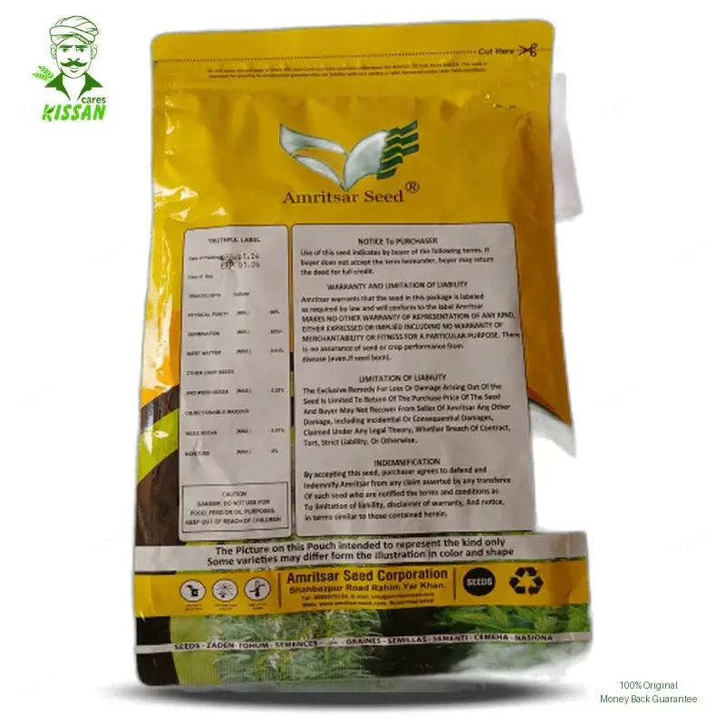 Seasame White Till Ts-5 Amritsar Corporation Hybrid Seed 1kg - Amritsar Seed Corporation - Price in Pakistan Today (تل) - Seeds (Hybrid seeds Pakistan) Price in Pakistan Online | Kissan Cares - Label Detail Thumbnail