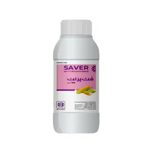 Topramezone 40g/L Mesotrione 150g/L Atrazine 500g/L 690SC Weedicide 600ml - Saver Enterprise - Price in Pakistan Today (جڑی بوٹی مار دوا) - Pesticides (Kissan Cares) Price in Pakistan Online | Kissan Cares - Back View Thumbnail