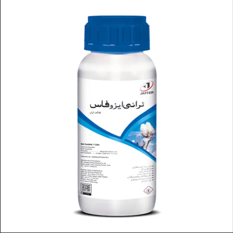 Triazophos 40 w/v Insecticide 1000ml - JAFFER group - Price in Pakistan Today (کیڑے مار دوا) - Pesticides (Kissan Cares) Price in Pakistan Online | Kissan Cares