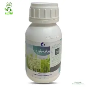 Florasulam 0.5% + Carfentrazone Methyl 1.5% + Fluroxypyr Meptyl 14% 16SC Herbicide 250ml - (LCI) Lucky Core - Price in Pakistan Today (گن - Pesticides (Wheat rate today) Price in Pakistan Online | Kissan Cares - Back View