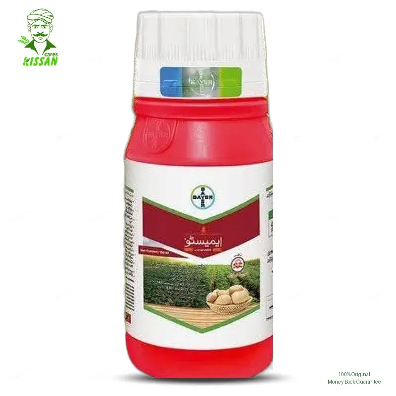 Penflufen 240fs Seed 160ml - BAYER - Price in Pakistan Today (بیج) - Pesticides (Hybrid seeds Pakistan) Price in Pakistan Online | Kissan Cares