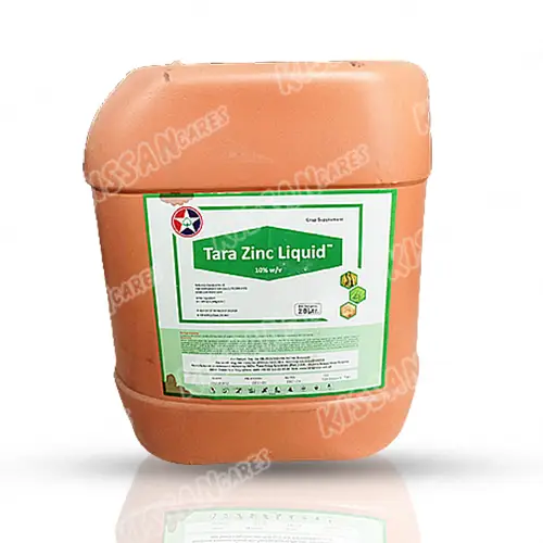 Zinc 10%w/v Fertilizer 20 L - Tara group of Pakistan - Price in Pakistan Today (تل) - Pesticides (Fertilizer prices Pakistan) Price in Pakistan Online | Kissan Cares