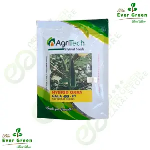 Gala 455 Okra Bhindi Agritech Green F1 Hybrid Gold Hybrid Seed 100gm - GreenGold Agri Seeds - Price in Pakistan Today (بھنڈی) - Hybrid Seeds (Hybrid seeds Pakistan) Price in Pakistan Online | Kissan Cares