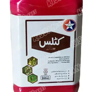 Clothianidin 20sc 20SC Insecticide 300ml - Tara group of Pakistan - Price in Pakistan Today (کیڑے مار دوا) - Pesticides (Kissan Cares) Price in Pakistan Online | Kissan Cares - Back View