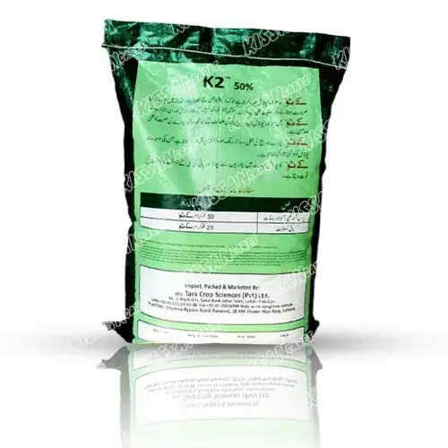 Potash 50% | Sulphar 17.5% Fertilizer 25kg - Tara group of Pakistan - Price in Pakistan Today (تل) - Fertilizers (Fertilizer prices Pakistan) Price in Pakistan Online | Kissan Cares - Application View Thumbnail