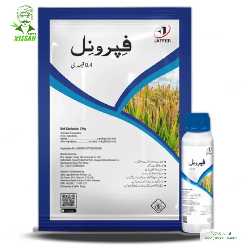 Fipronil 4g Insecticide 4g - JAFFER group - Price in Pakistan Today (کیڑے مار دوا) - Pesticides (Kissan Cares) Price in Pakistan Online | Kissan Cares