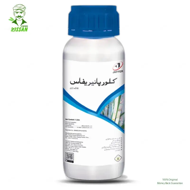 Chlorpyrifos 40EC 40EC Pesticide 1l - JAFFER group - Price in Pakistan Today - Pesticides (Kissan Cares) Price in Pakistan Online | Kissan Cares - Back View Thumbnail