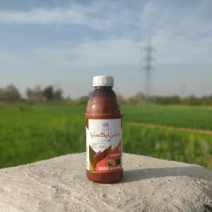 Mesotrione 50g/L Atrazine 500g/L 1litre Mesotrione /l Atrazine 500g/l / Herbicide) 55% SC Weedicide 50g - Saver Enterprise - Price in Pakistan Today (جڑی بوٹی مار دوا) - Pesticides (Kissan Cares) Price in Pakistan Online | Kissan Cares - Back View