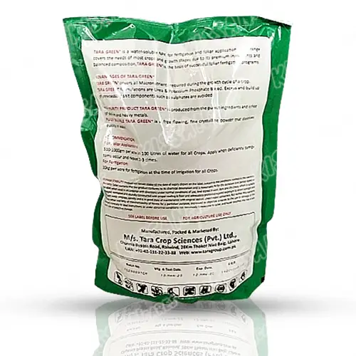 Tara Green Npk 18 18 18 Multi Nutrient Tara Group Pakistan Fertilizer 1kg - Tara group of Pakistan - Price in Pakistan Today (تل) - Pesticides (Fertilizer prices Pakistan) Price in Pakistan Online | Kissan Cares - Application View Thumbnail