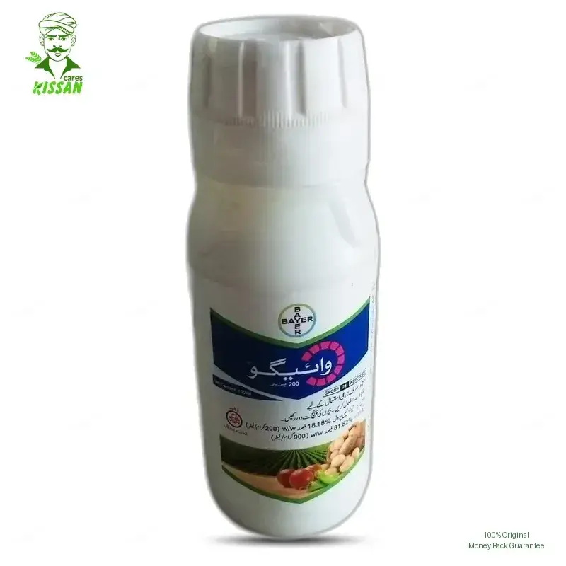 Tetraneliprol 200SC 200SC Insecticide 100ml - BAYER - Price in Pakistan Today (کیڑے مار دوا) - Pesticides (Kissan Cares) Price in Pakistan Online | Kissan Cares - Label Detail Thumbnail