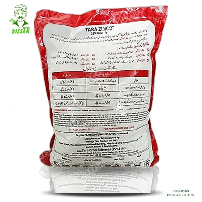 Zinc Sulphate 21% Fertilizer - Tara group of Pakistan - Price in Pakistan Today (تل) - Pesticides (Fertilizer prices Pakistan) Price in Pakistan Online | Kissan Cares - Application View Thumbnail
