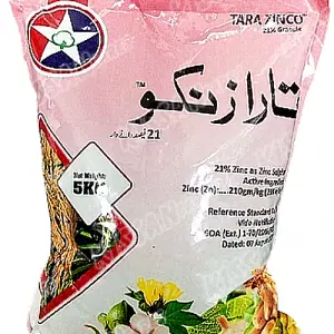 Zinc Sulphate 21% Fertilizer - Tara group of Pakistan - Price in Pakistan Today (تل) - Pesticides (Fertilizer prices Pakistan) Price in Pakistan Online | Kissan Cares - Back View