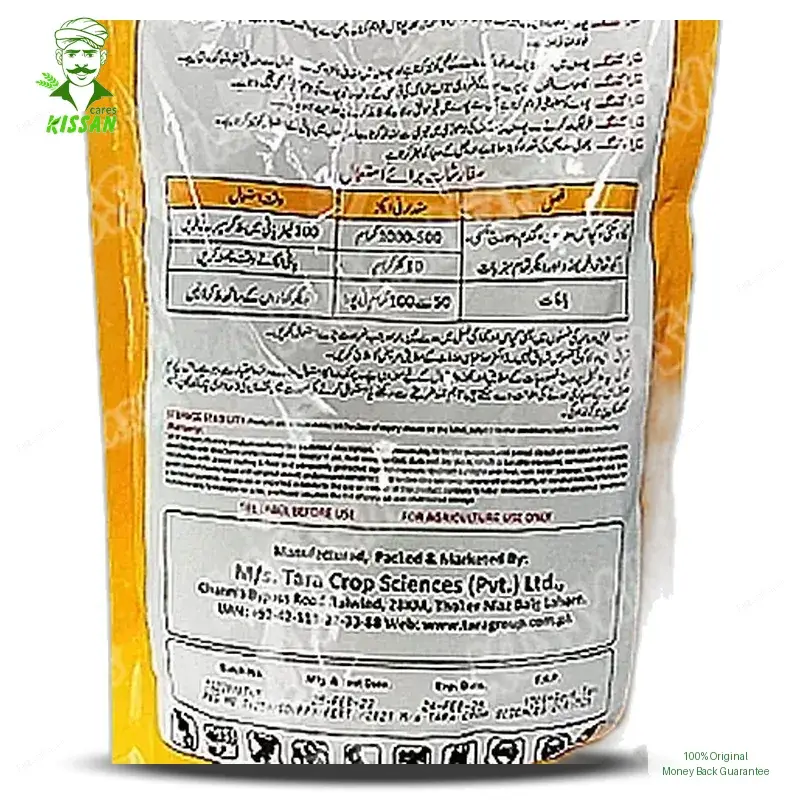 Tara King Npk 5 15 45 Potash Multi Nutrient Tara Group Pakistan Fertilizer 1kg - Tara group of Pakistan - Price in Pakistan Today (تل) - Pesticides (Fertilizer prices Pakistan) Price in Pakistan Online | Kissan Cares - Label Detail Thumbnail