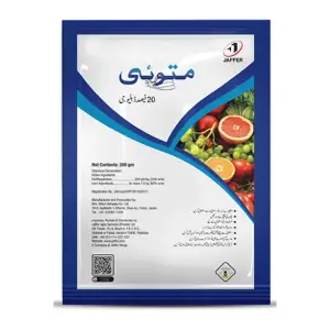 Matoi Pyrifluquinazon Jaffer Agro Services 20WG Insecticide 200gm - JAFFER group - Price in Pakistan Today (کیڑے مار دوا) - Pesticides (Kissan Cares) Price in Pakistan Online | Kissan Cares - Back View