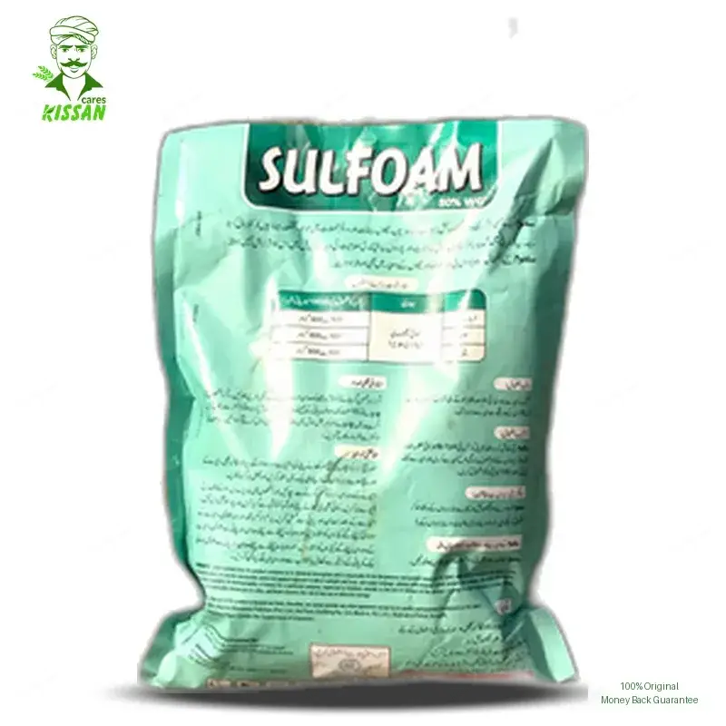 Sulphur 80%wg ) Fungicide 1kg - (lci) Lucky Core - Price In Pakistan Today (سلفر) - Pesticides (lucky core sulphur 80%wg price) Price in Pakistan Online | Kissan Cares - Back View Thumbnail