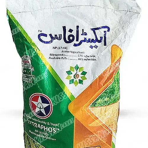 Nitrogen 17% phosphorus44% Fertilizer 10kg - Tara group of Pakistan - Price in Pakistan Today (تل) - Fertilizers (Fertilizer prices Pakistan) Price in Pakistan Online | Kissan Cares - Back View Thumbnail