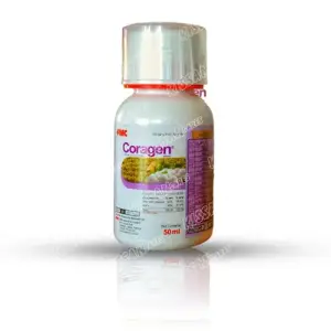 Coragen Chlorantraniliprole Fmc 20SC Pesticide 50ml - FMC Pakistan - Price in Pakistan Today - Pesticides (Kissan Cares) Price in Pakistan Online | Kissan Cares